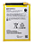 BATERIA MOTOROLA MOTO E13 / MOTO G22 / MOTO E32 / MOTO G53 (NH50) 1 LINHA - Imagem 1