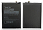 BATERIA XIAOMI REDMI NOTE 10 5G / POCO M3 PRO (BN5A) DEJI - Imagem 1