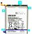 Bateria Samsung S21 Plus (G996) Original - Imagem 1