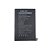 Bateria Apple iPad Mini 5 (5124 mAh) Deji - Imagem 1
