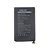 Bateria Apple iPad Mini 6 (5034 mAh) Deji - Imagem 1