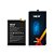 Bateria Motorola Moto G9 Power / Moto G60 (MC50) Deji - Imagem 1