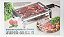 Churrasqueira Elétrica Super Grill Ii 127v - Metal Rio - Imagem 2
