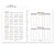 CADERNO DE DISCOS CANDY Basic Folhas reposicionáveis - Inteligente - Imagem 6