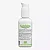 Protetor Solar Infantil Natural - Solzinho Bioclub 120ml - Bioclub - Imagem 3