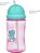 Buba Garrafinha Dino Patinete 400 Ml Rosa - Imagem 2