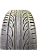 Pneu Hankook Ventus V12- 235/40R18 - Imagem 4