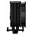 Gamdias - Cooler BOREAS E2-410 120mm Intel e Amd Preto - Imagem 3