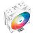 DeepCool - Cooler Gammaxx AG400 ARGB 120mm 220w TDP Branco - Imagem 3