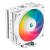 DeepCool - Cooler Gammaxx AG400 ARGB 120mm 220w TDP Branco - Imagem 2