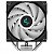 DeepCool - Cooler Gammaxx AG400 ARGB 120mm 220w TDP Preto (R-AG400-BKANMC-G-1) - Imagem 4