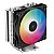 OPENBOX - Cooler DeepCool Gammaxx AG400 ARGB Preto (R-AG400-BKANMC-G-1) - Imagem 3