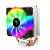 OPENBOX - Cooler para Processador T-Dagger IDUN M Rainbow TDP 80w - (T-GC9109 M) - Imagem 2
