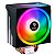 Gamdias - Cooler Boreas M1 610 ARGB PWM 6 Heatpipes Dual Rings 120mm TDP 180w - Imagem 2