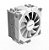 Air Cooler Gamer PcYes FROST PULSE WHITE GHOST Intel e AMD 180w TDP (PEFPWG) - Imagem 1
