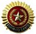 DISTINTIVO DE QUEPE - POLÍCIA MILITAR ES - Imagem 1