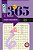 Livro Coquetel Mais de 365 Caça-Palavras 1 - Imagem 1