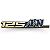 Emblema Tampa Lateral Ml 125 1983 A 1988 Modelo Original - Imagem 2