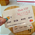 Cartão PVC + Carta - Cliente Vip * - Imagem 4