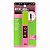 Máscara de Cílios - Great Lash - Preto | Maybelline - Imagem 1