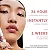 Kit - Perfect Pout Lip Set | Sephora - Imagem 5