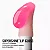 Kit - Vacay All Day Beauty Value | Sephora - Imagem 6
