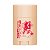 Protetor solar - Milky Piggy Sun Great Block Stick SPF50+ PA+++ | Elizavecca - Imagem 4