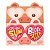 Protetor solar - Milky Piggy Sun Great Block Stick SPF50+ PA+++ | Elizavecca - Imagem 2