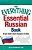 The Everything Essential Russian Book - All You Need To Learn Russian In No Time - Imagem 1