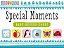 Special Moments Baby - Record Cards - Baby Town - Imagem 1