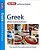 Greek Phrase Book And Dictionary - Imagem 1