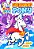 Superpowered Pony - DC Super Heroes - Super-Pets - Imagem 1