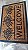 Tapete Capacho Grande Welcome Borracha e Fibra de Coco 60x40cm - Imagem 3
