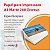 Papel Para Impressora A4-70381 Com 20 Unidades - Importway - Imagem 7