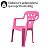 Cadeirinha Infantil Rosa De Plástico - Mor - Imagem 4