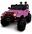 Mini Jipe Elétrico Infantil 12V Com Mp3 Som Usb Controle Bw028 - Importway - Imagem 2
