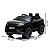 Carrinho Elétrico Land Rover Evoque Infantil 12V Com Controle Remoto Faróis de Led Som Usb Mp3 Carro Diversas Cores BW128 Importway - Imagem 9