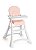 Cadeira De Refeição Alta Para Bebê Portátil Premium Branco E Rosa 5070Bcr - Galzerano - Imagem 1