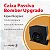 Caixa Passiva Upgrade 8 Polegadas 350Wrms - 4Ohms - Imagem 4