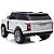 Mini Carro Elétrico Land Rover Branco Com 2 Assentos 12V Bw122Br - Importway - Imagem 2