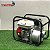 Motobomba a Gasolina 6,5Hp Motor 4 Tempos - Importway - Imagem 9