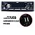 Radio Automotivo T300 Svart B-0589 - Imagem 2