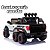 Mini Carro Elétrico Picape 6 Rodas 12v Reproduz MP3 Suspensão Controle Remoto - Imagem 3