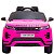 Carrinho Elétrico Land Rover Evoque Rosa Infantil 12V Com Controle Remoto Faróis de Led Som Usb Mp3 Carro BW128 - Imagem 1