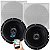 Sistema Arandela Ativa + Passiva Quadrada 55w 8 Ohms Perfeita Para Pequenos Ambientes Som Perfeito Aconchegante - Imagem 1