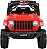 Carrinho Elétrico Mini Jipe Velocidade Máxima 7 km/h Suporta 30kg 12V - Bang Toys - Imagem 3