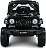Carro Elétrico Mini Jipe Bateria 12V Bang Toys Cor Preto Velocidade Máxima 7 km/h Suporta 30kg Luzes Musica USB - Imagem 3