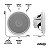 Arandela 6P Redonda 55W 8R BR Orion 2AR059068 Alto-Falantes Som Ambiente - Imagem 2