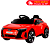 Carrinho Elétrico Mini Audi E-tron Gt 6v Infantil Vermelho Bw273 Importway Toca MP3 Luz/Som Controle Remoto Suporta 25kg - Imagem 1