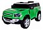 Carrinho Elétrico Land Rover Defender Verde Com Som Mp4 Luzes - Imagem 2